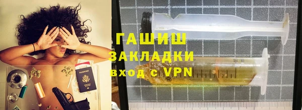 мефедрон VHQ Белоозёрский